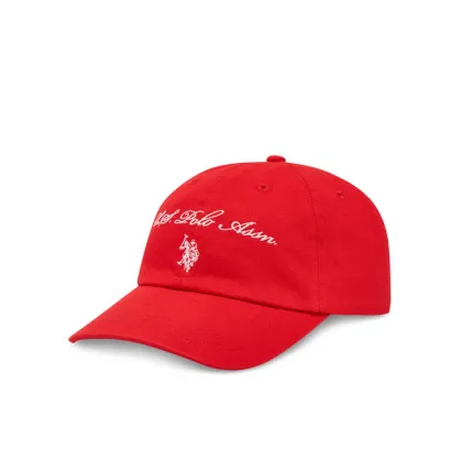 Zdjęcie U.S. Polo Assn. Czapka z daszkiem WUP1397 Pomarańczowy