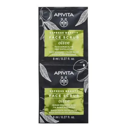 Zdjęcie Apivita Express Beauty Głęboko Złuszczający Peeling do twarzy Oliwka