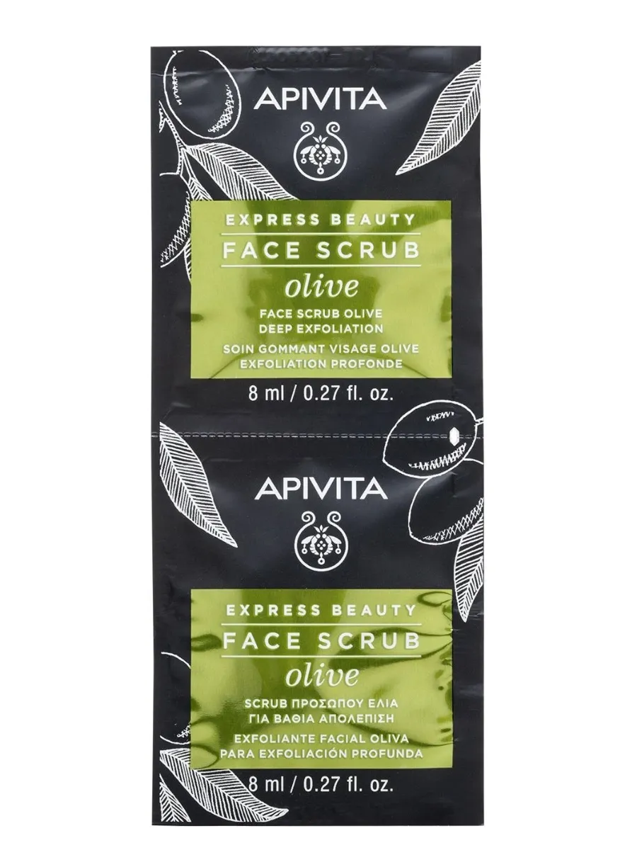 obrazek 1 Apivita Express Beauty Głęboko Złuszczający Peeling do twarzy Oliwka