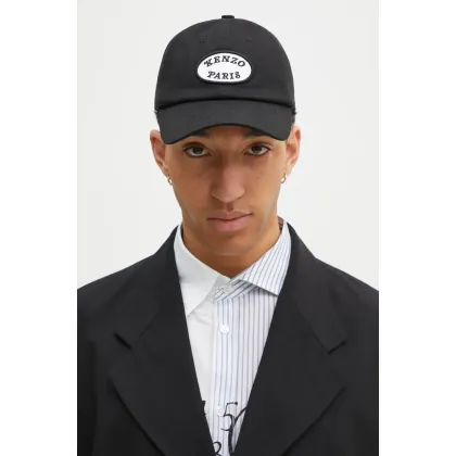 Zdjęcie Kenzo czapka z daszkiem kolor czarny gładka FF58AC521F48.99