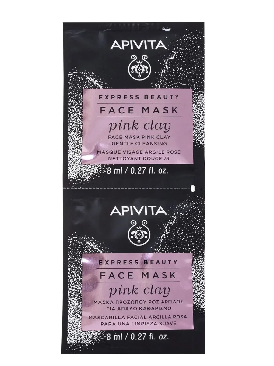 obrazek 1 Apivita Express Beauty Delikatnie Oczyszczająca Maseczka do twarzy Różowa Glinka