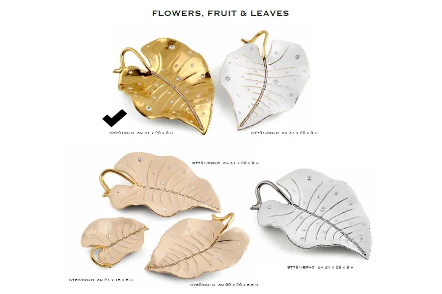 picture 1 Elite large golden leaf with chain - Bruno Costenaro