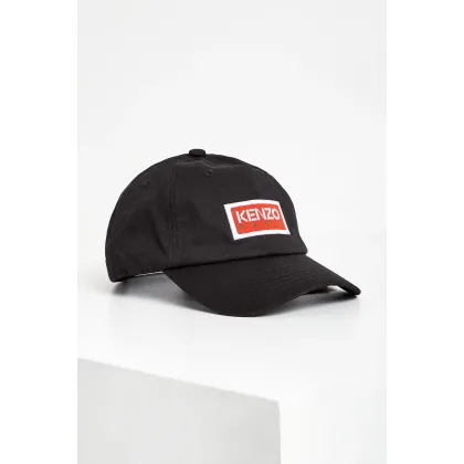Zdjęcie Czapka z daszkiem męska KENZO Kenzo