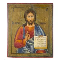 Zdjęcie Gustowna ikona z XIX wieku
