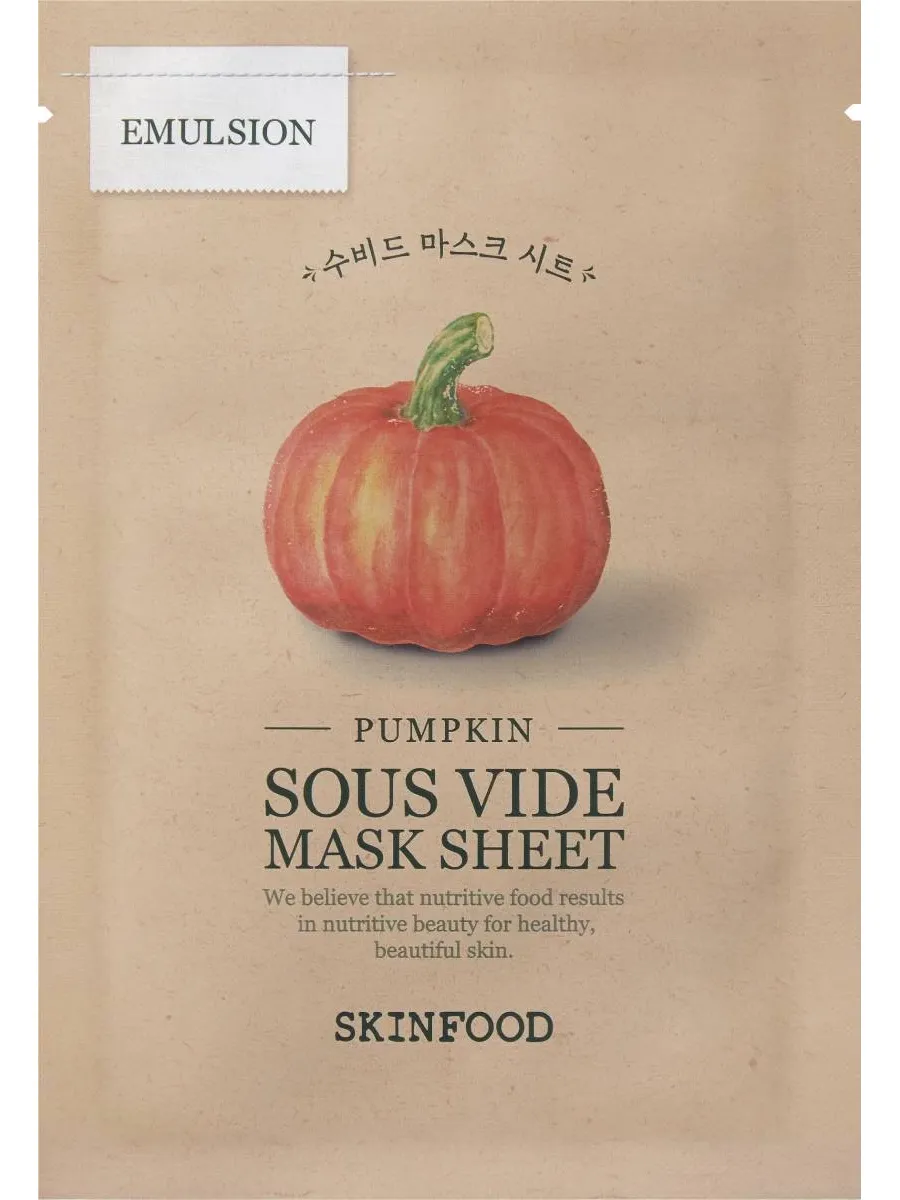 obrazek 1 Skinfood Pumpkin Sous Vide Mask Sheet 20g 20 g
