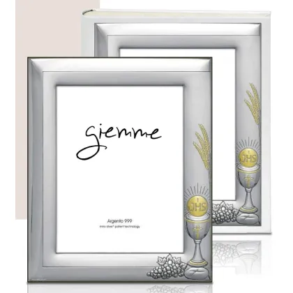 Zdjęcie Luksusowy album na zdjęcia z komunii o wymiarach 23х30 cm