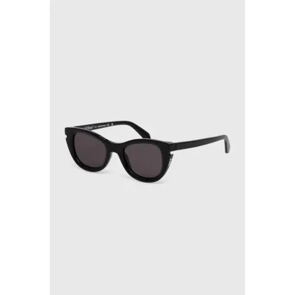 Zdjęcie Off-White okulary przeciwsłoneczne kolor czarny OERI112_501007