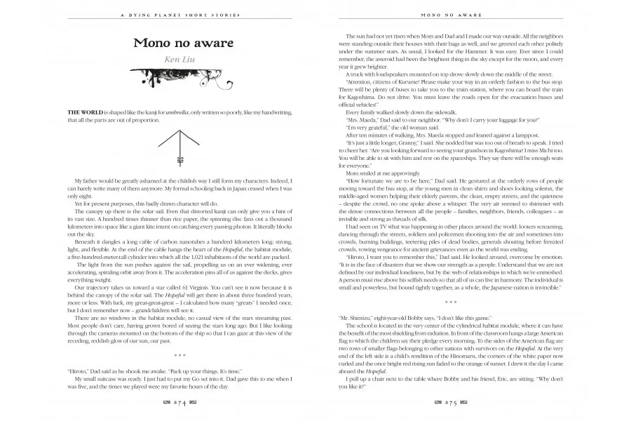 obrazek 5 Ebook Opowiadania o umierającej planecie - Flame Tree Publishing