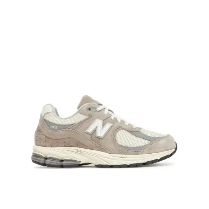 Zdjęcie New Balance Sneakersy U2002RRD Beżowy
