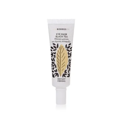 Zdjęcie KORRES Beauty Shots Black Tea Firming Mask Maseczka na oczy 6 ml