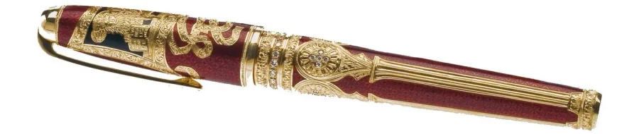 picture 1 Fountain Pen Venice Limited Edition