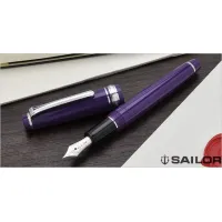 Zdjęcie Sailor Pióro Wieczne Professional Gear Slim Blueberry Rodowane