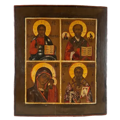 Zdjęcie Urokliwa antyczna ikona czteroczęściowa z XIX wieku
