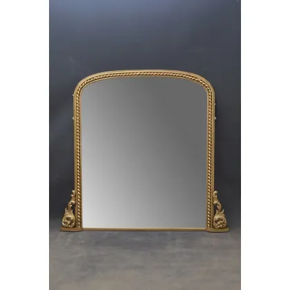 Zdjęcie Doskonałe angielskie, wiktoriańskie pozłacane lustro, z łukowatą płytą lustrzaną- antyk