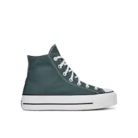 Zdjęcie Converse Trampki Chuck Taylor All Star Lift Platform A12596C Zielony