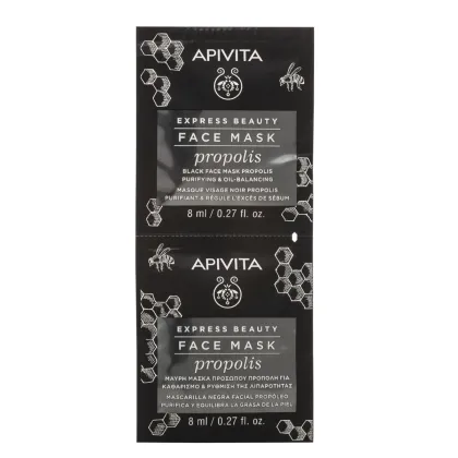 Zdjęcie Apivita Express Beauty Oczyszczająco-Regulująca Czarna Maseczka do twarzy Propolis