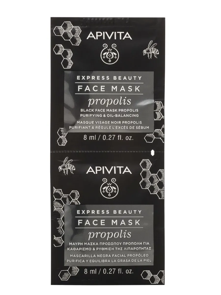 obrazek 1 Apivita Express Beauty Oczyszczająco-Regulująca Czarna Maseczka do twarzy Propolis