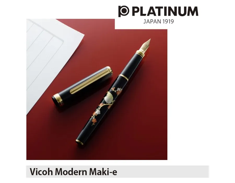 obrazek 3 Niesamowite pióro wieczne Vicoh Modern Maki-e 18kt Bush Warble na prezent