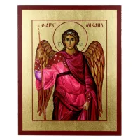 Zdjęcie Niespotykana Ikona Złocona Michał Archanioł 20x25 cm