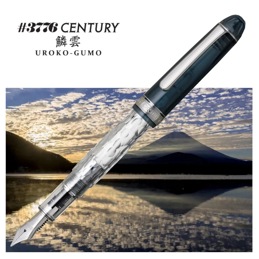 obrazek 2 Limitowane pióro wieczne Platinum Century Fuji Uroko-Gumo