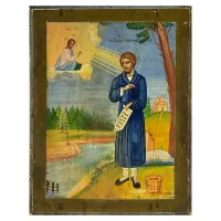 Zdjęcie Stylowa antyczna ikona z XIX wieku