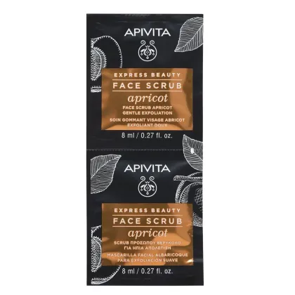 Zdjęcie Apivita Express Beauty Morela Delikatnie złuszczający peeling do twarzy