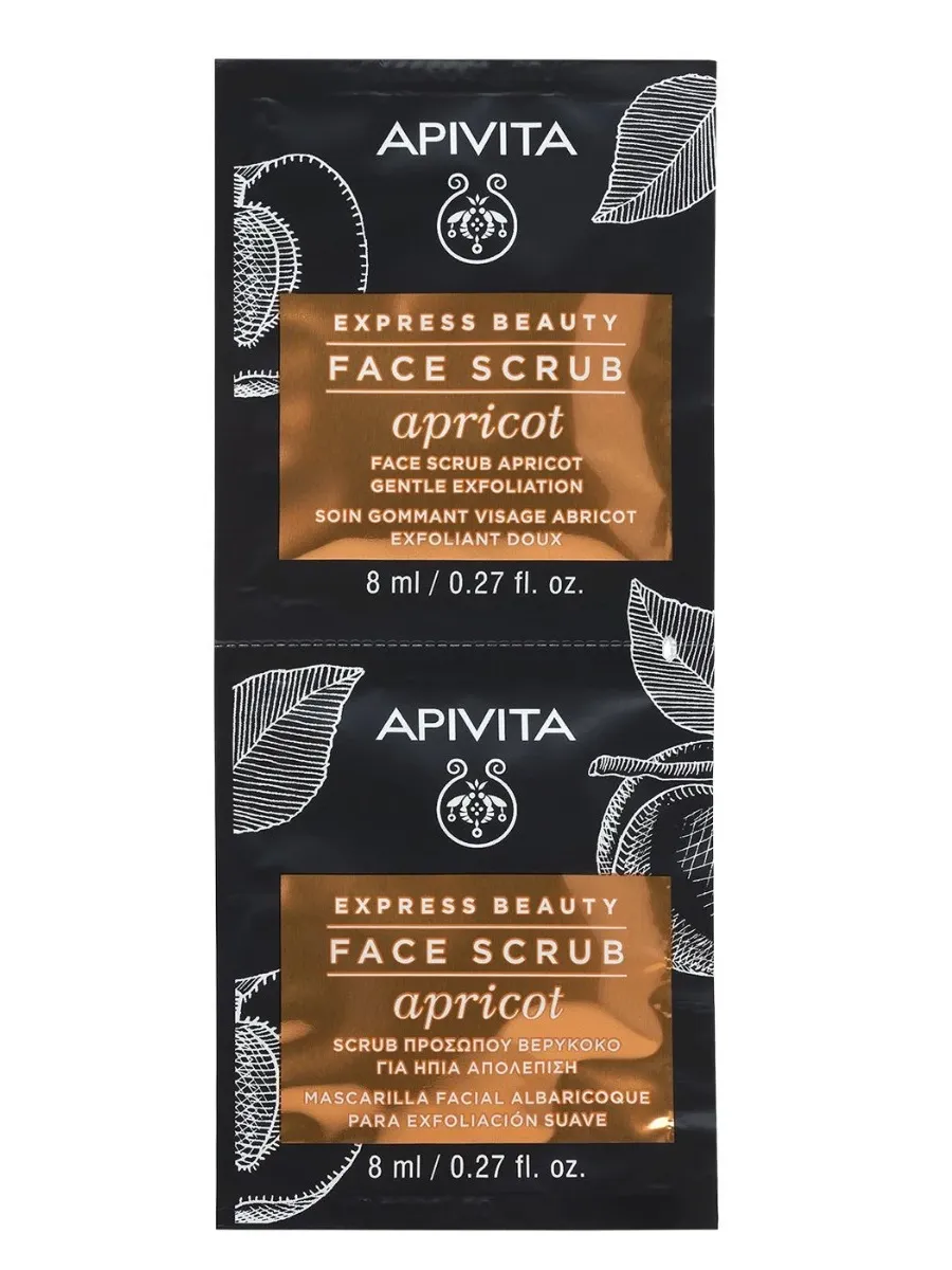 obrazek 1 Apivita Express Beauty Morela Delikatnie złuszczający peeling do twarzy