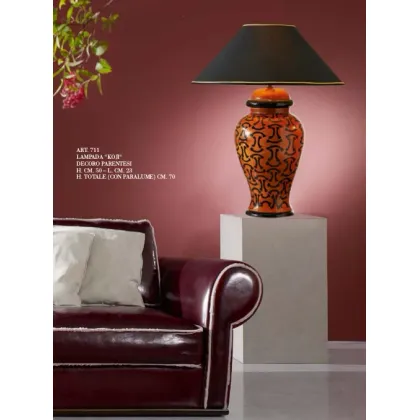 Zdjęcie Brązowo-czarna lampka Koji 711 z kontrastowym abażurem
