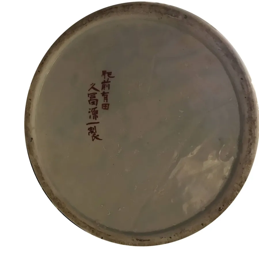 obrazek 3 Para dużych wazonów Imari z porcelany XIX wiek