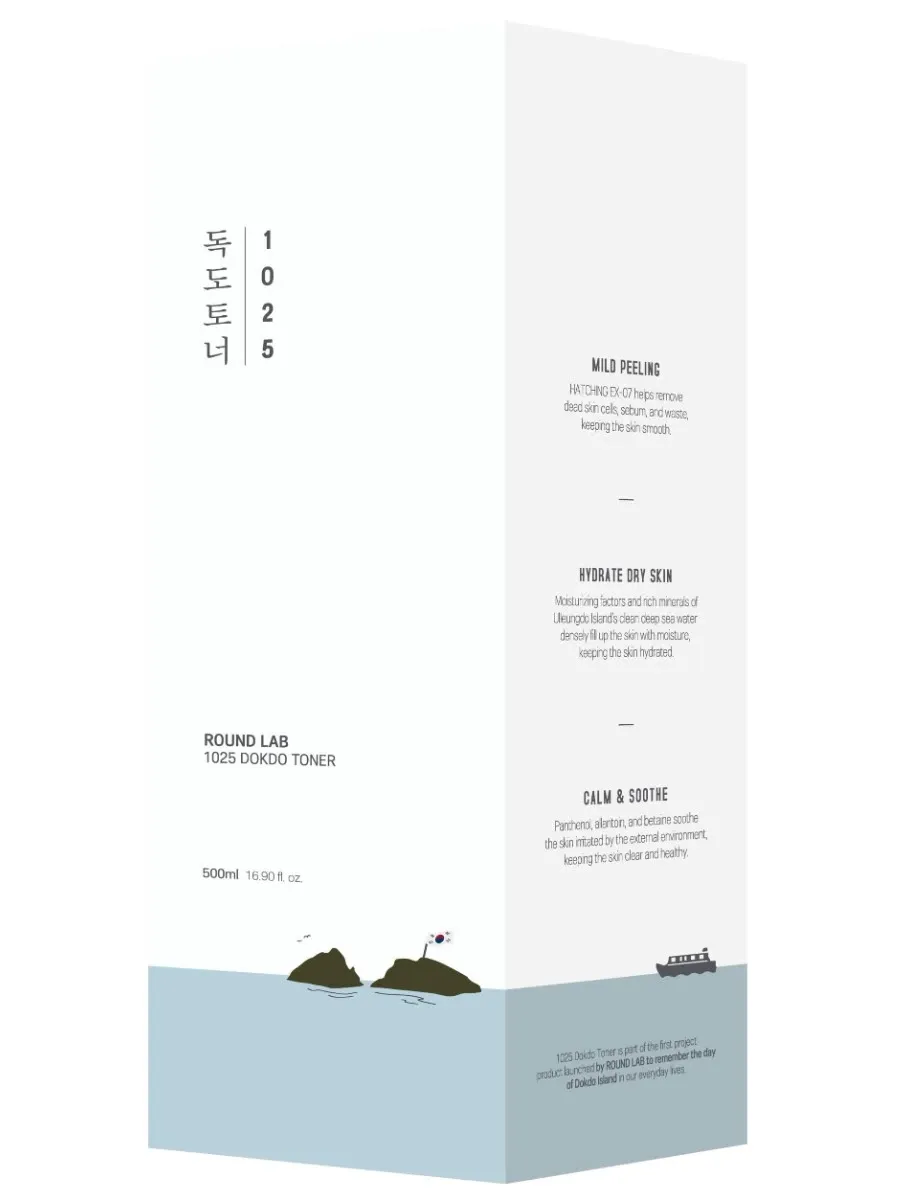 obrazek 1 Round Lab 1025 Dokdo - Toner 500ml 500 ml