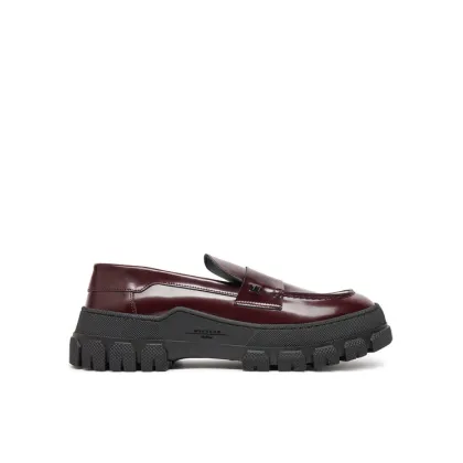 Zdjęcie Weekend Max Mara Loafersy Conero 2425526015600 Bordowy