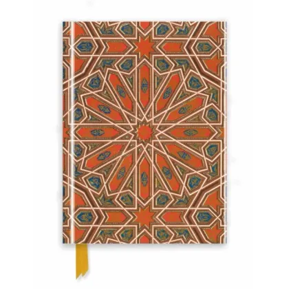 Zdjęcie Dziennik (Owen Jones: Sufit Alhambra) - Flame Tree Publishing