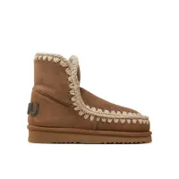 Zdjęcie Mou Śniegowce Eskimo 18 Glitter Logo FW101050A Brązowy