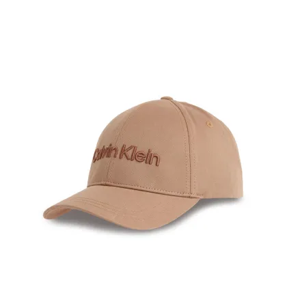 Zdjęcie Calvin Klein Czapka z daszkiem Embroidery Bb Cap K50K505737 Pomarańczowy