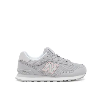 Zdjęcie New Balance Sneakersy PC515PNK Szary