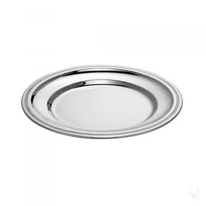 Zdjęcie Srebrny spodek do filiżanki na mleko dla dziecka - Zaramella Argenti