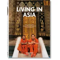 Zdjęcie Książka Living in Asia - Taschen