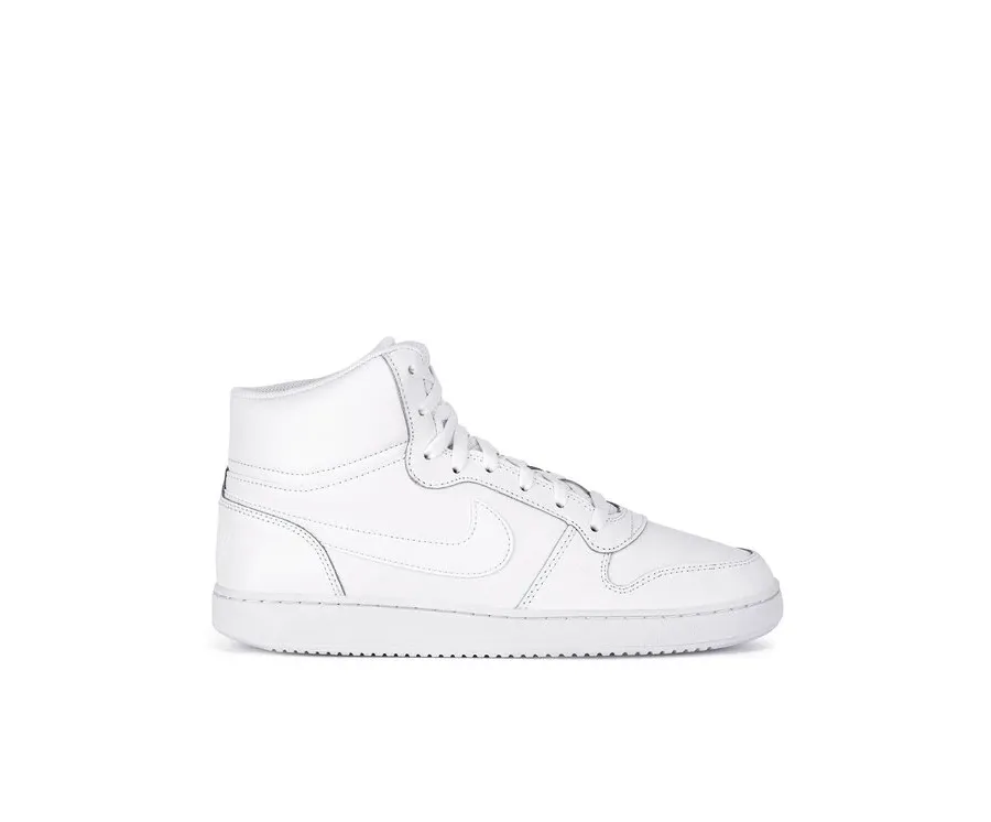 obrazek 1 Nike Sneakersy AQ1773-100 Biały