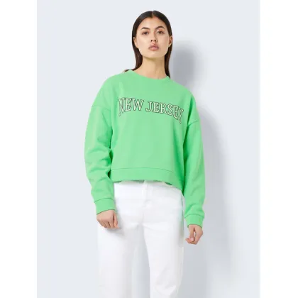 Zdjęcie Noisy May Bluza Arya 27027539 Zielony Loose Fit