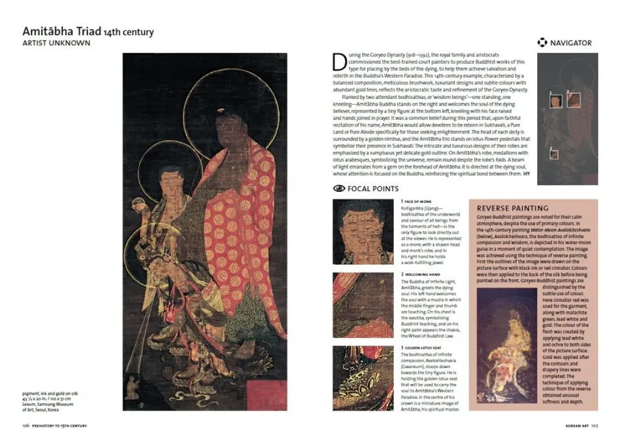 obrazek 3 Książka Sztuka: cała historia - Thames & Hudson