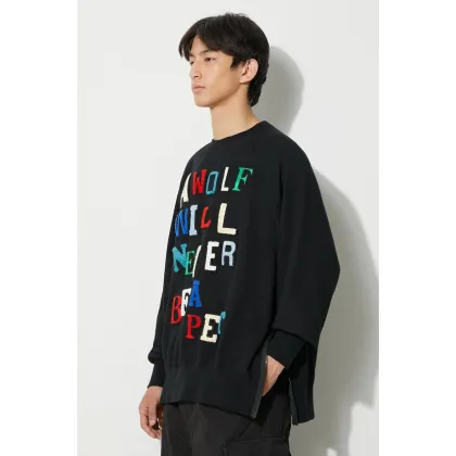 Zdjęcie Undercover bluza bawełniana Sweatshirt męska kolor czarny wzorzysta UC2C4811.2