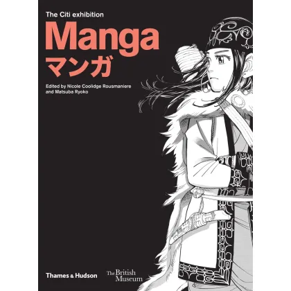 Zdjęcie Książka Manga (British Museum) - Thames & Hudson
