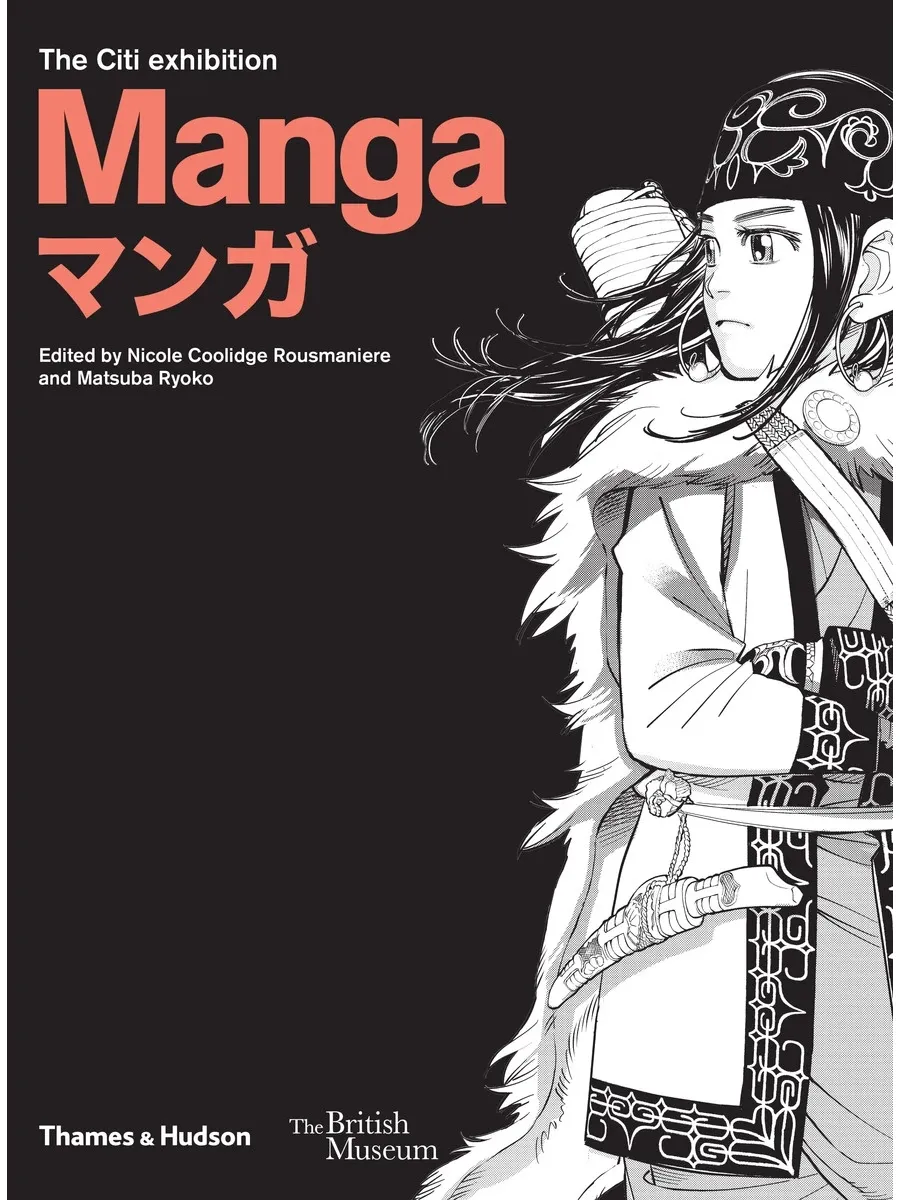 obrazek 1 Książka Manga (British Museum) - Thames & Hudson