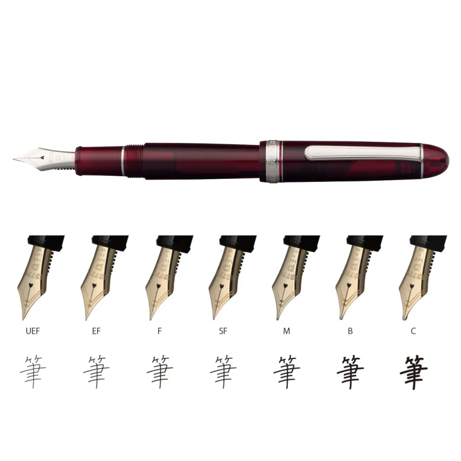 obrazek 6 Eleganckie pióro wieczne Platinum 3776 Century Rhodium Bourgogne M