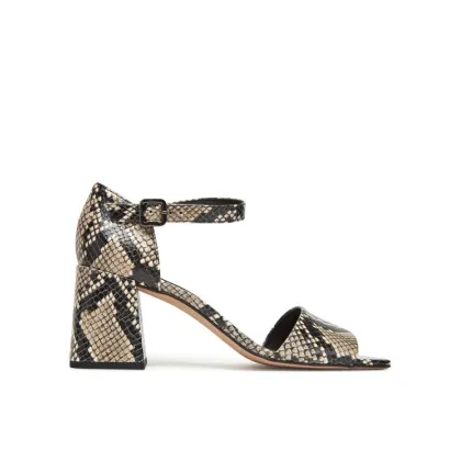 Zdjęcie HÖGL Sandały Beatrice 9-106529 Brązowy