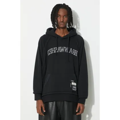 Zdjęcie Undercover bluza Hoodie męska kolor czarny z kapturem z aplikacją UC1D4810