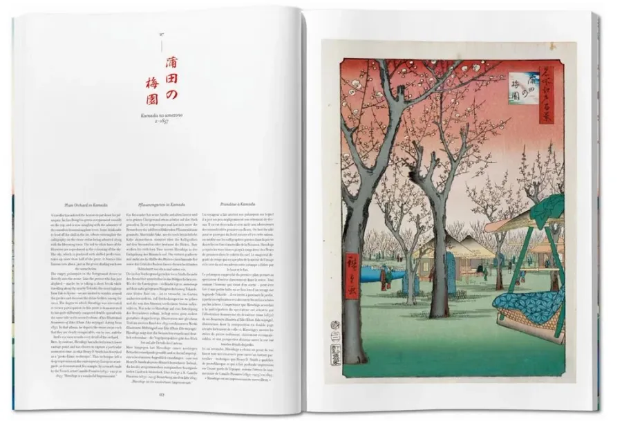obrazek 5 Książka Hiroshige. One Hundred Famous Views of Edo XL- Taschen