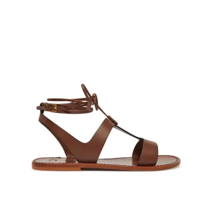 Zdjęcie Weekend Max Mara Sandały 2515521075600 Brązowy