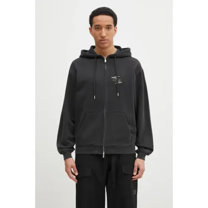 Zdjęcie Filling Pieces bluza bawełniana Topiary męska kolor szary z kapturem z nadrukiem 80699840626