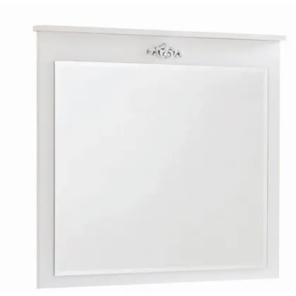 Zdjęcie Lustro w białej ramie do pokoju młodzieżowego - Cilek